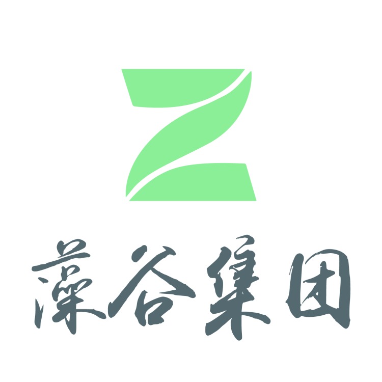 广州市藻谷生物科技有限公司