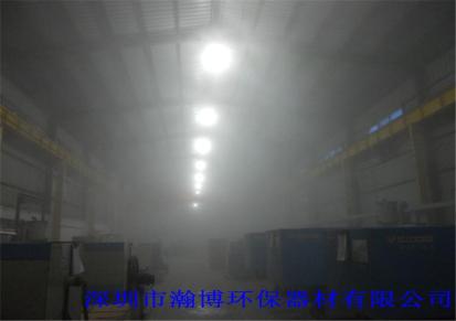 瀚博山东泰安雾化喷嘴 空气雾化喷嘴图片 雾化喷头喷咀厂家