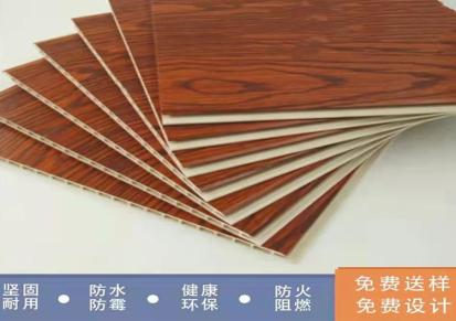 关迪 洗浴中心 竹木纤维集成墙板生产厂家支持定制