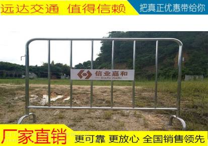 江门市政道路抢修临时隔离栏铁马可带广告牌印LOGO