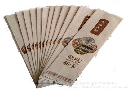 一次性纸筷套包装筷子包装纸袋饭店火锅筷子袋餐具包装袋