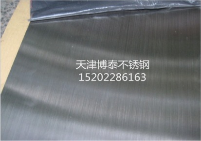 直销304/316不锈钢板拉丝板/薄板 0.4-20mm不锈钢板材/可切割