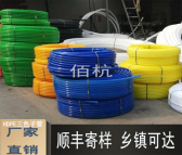 HDPE三色管 光缆子管 光缆穿线管