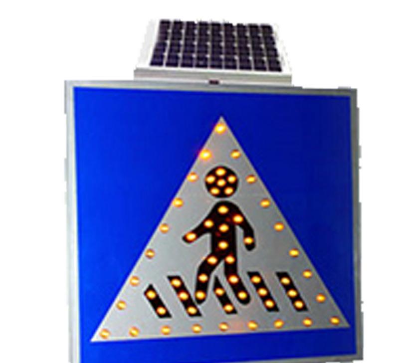 太阳能人行道标志CDN-DB07
