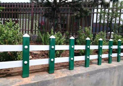 组装白色锌钢护栏A道路隔离栏杆小区花园用PVC草坪围挡支持订制佰臻