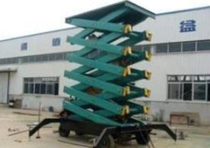 齐峰 定制24米双叉式液压式平台车 高空作业货梯