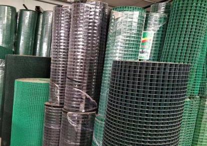 源松 绿网的围栏 过塑胶网隔离栅 工程网式铁丝网