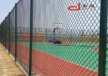 东策厂家定做球场围栏 体育场围栏 运动场围栏