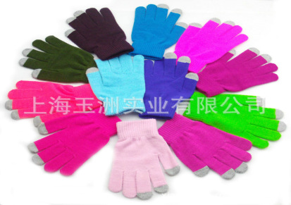 新款手套单色触摸屏手套 羊毛手套拉绒加厚针织手套 厂家批发