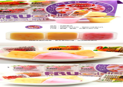 马来西亚进口零食 480g大优优酪果肉果冻 大优果冻 passion果冻