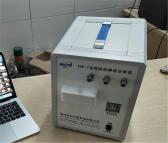HK 7金属硅高精度分析仪 硅元素分析仪 适合现场快速分析 湘潭宏科