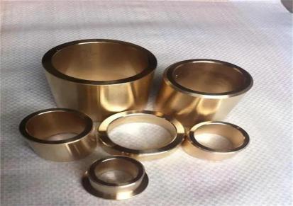 铜宇机械青铜铜套各种材质配件铸造加工切割定制
