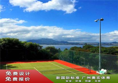 信源 市政 4mm 绿色 网球场地面层 耐污染 XY-WQ0328