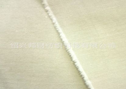 30# 棉铜交织平纹细布 铜纤维 床单枕套布 邦财纺织