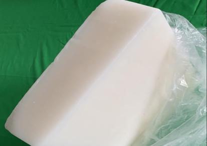 DIY手工皂原料 温和 婴幼儿适用 透明皂基 乳白皂基