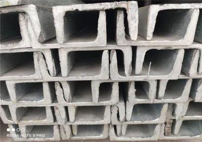 不锈钢槽钢现货 益信和加工 建筑工程可用 热镀锌防腐处理