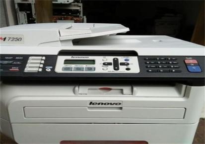 办公室 车间 废旧设备 空调 资质齐全现场支付打印机回收