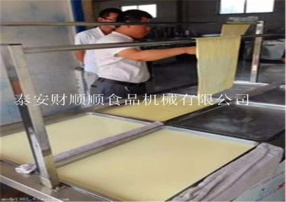山东腐竹机厂家-新式原生态酒店豆油皮机-节能百分之六十以上