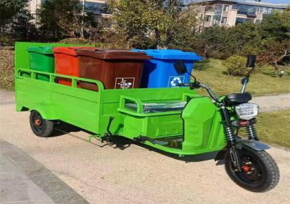 凯信六桶环卫垃圾车电动三轮保洁车物业街道垃圾清运现货直发