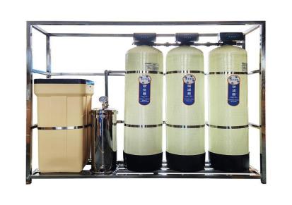 孚诺泰 华膜反渗透纯净水处理 超纯水 锅炉软化水 海水淡化设备