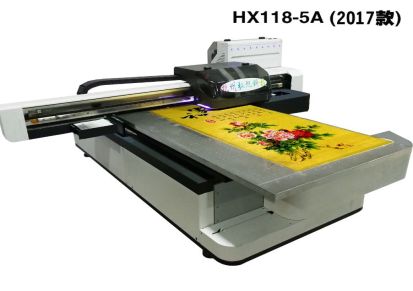 IC封uv打印机型号HX118-5A款IC封打印机厂家免费上门培训