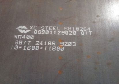 NM550耐磨板供应 融盛 NM500耐磨板生产 NM550耐磨板定做