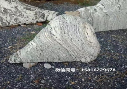 广东泰山石切片 园林雪浪石切片组合 浪花石批发