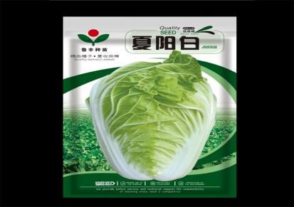 印制logo 支持定制 向日葵种子包装袋定做 源头工厂 一对一服务