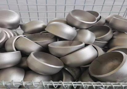 百纳管道 厂家自产自销2507双相钢封头 管帽 异形封头定制