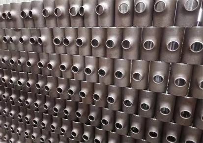高压管道焊接专用 厚壁合金钢三通定制 茗群