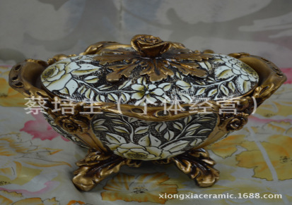 欧式花瓶 陶瓷摆件 树脂陶瓷工艺品 台面装饰盒子 现代工艺品