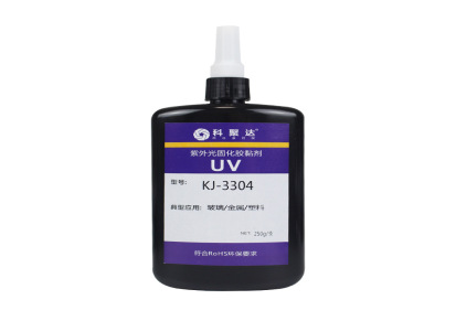 UV无影胶 塑料金属玻璃胶 多材质强力粘接透明无痕紫外线固化粘合剂