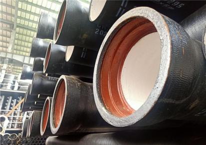 广州球墨管厂家直销 铸铁管离心球墨铸铁管规格型号齐