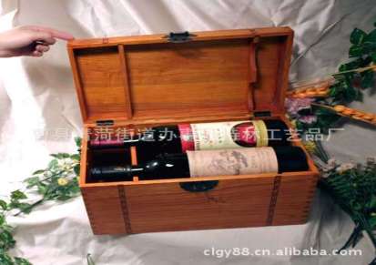 四只酒盒 红酒木盒