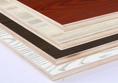 中密度板 免漆生态板 橱柜门板 贴面板 峰威厂家批发