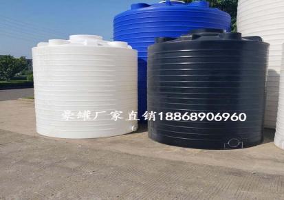 厂家直销塑料桶10T3吨-50吨塑料水塔复配罐生产厂家