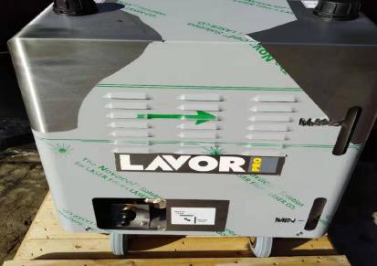意大利LAVOR蒸汽清洗机 GV30饱和高温高压蒸汽清洗机