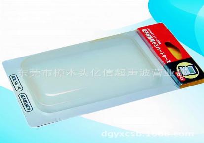 亿信 YX-BS98 PVC卡纸吸多功能吸塑包装机 可支持非标定制