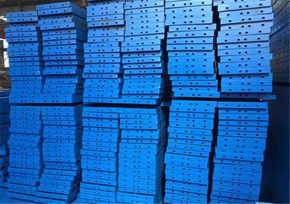 佛山钢模板生产厂家 钢模板规格