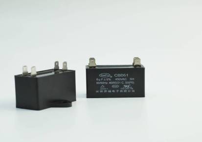 供应赛福CBB61450VAC35UF小功率单相电动机启动薄膜电容