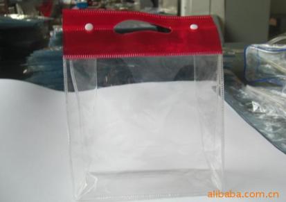 【低价优质】供应上虞优质PVC包装袋
