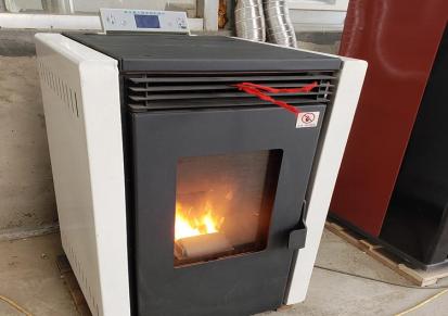 暖菲亚生物质颗粒壁炉风暖型家用采暖炉一键点火智能恒温