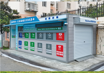 南京垃圾房厂家医院分类垃圾收集点户外垃圾集中收集房定做