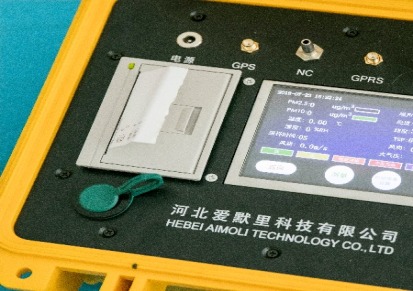 便携式颗粒物检测仪-激光散射监测原理TSP浓度检测仪