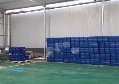 桶装杀菌灭藻剂阻垢剂 循环水处理剂批发 杀菌灭藻剂加工厂家威尔斯