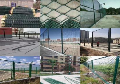 梅州镀锌包塑球场围网 包塑球场围网 价格优惠