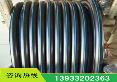 北京欣腾达专业生产批发各种型号优质PE给水管  大口径pe自来水管