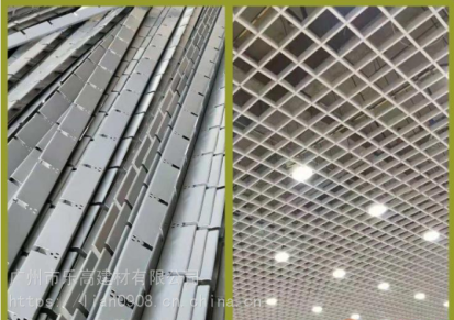 建材铝格栅生产厂家铝格栅吊顶尺寸