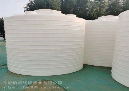 纯牛筋料5吨塑料桶立式平底5立方塑料储罐pe水箱