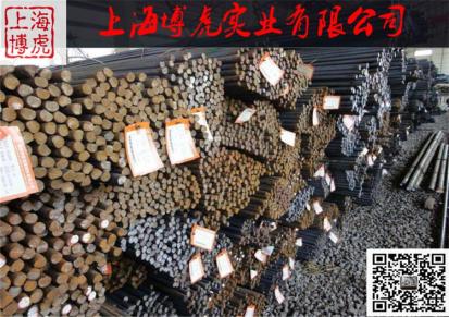 扬州12Cr2Ni4圆钢对应中国什么材质